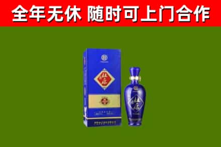 矿区回收杜康